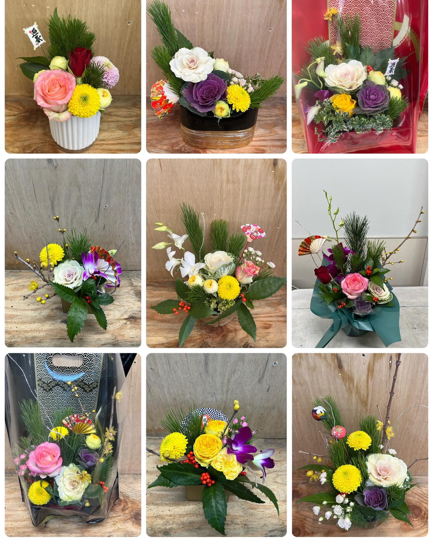 イベント開催🎪