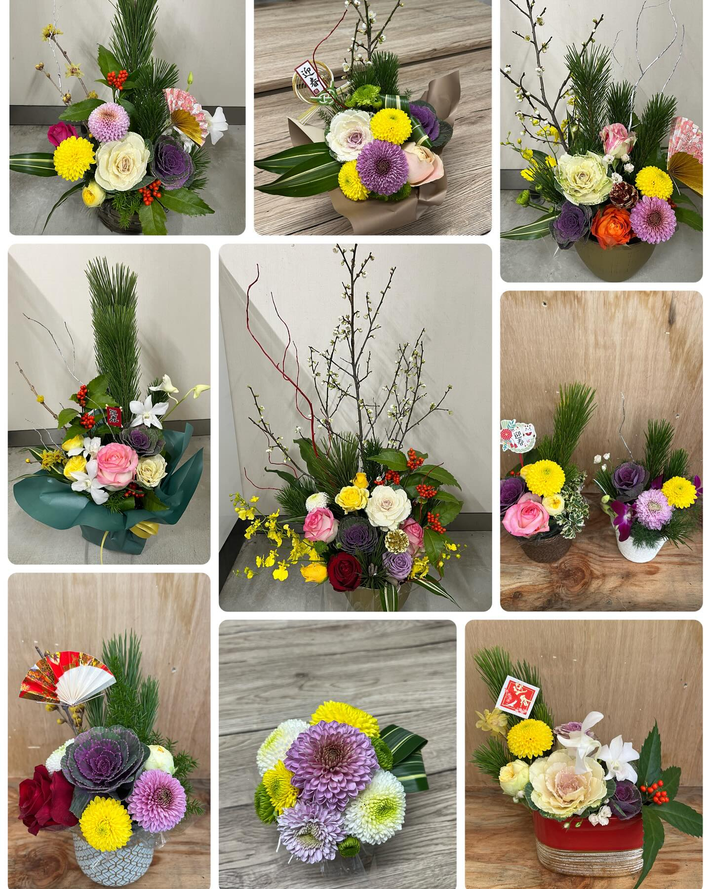 イベント開催🎪