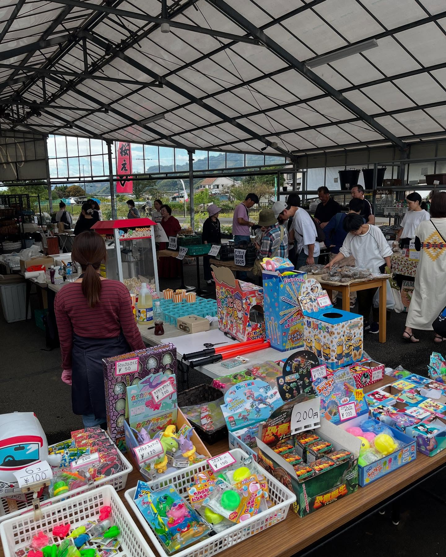 イベントのお知らせ🎪