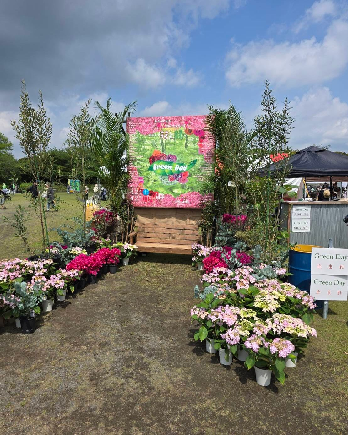 イベント出店中🎪
