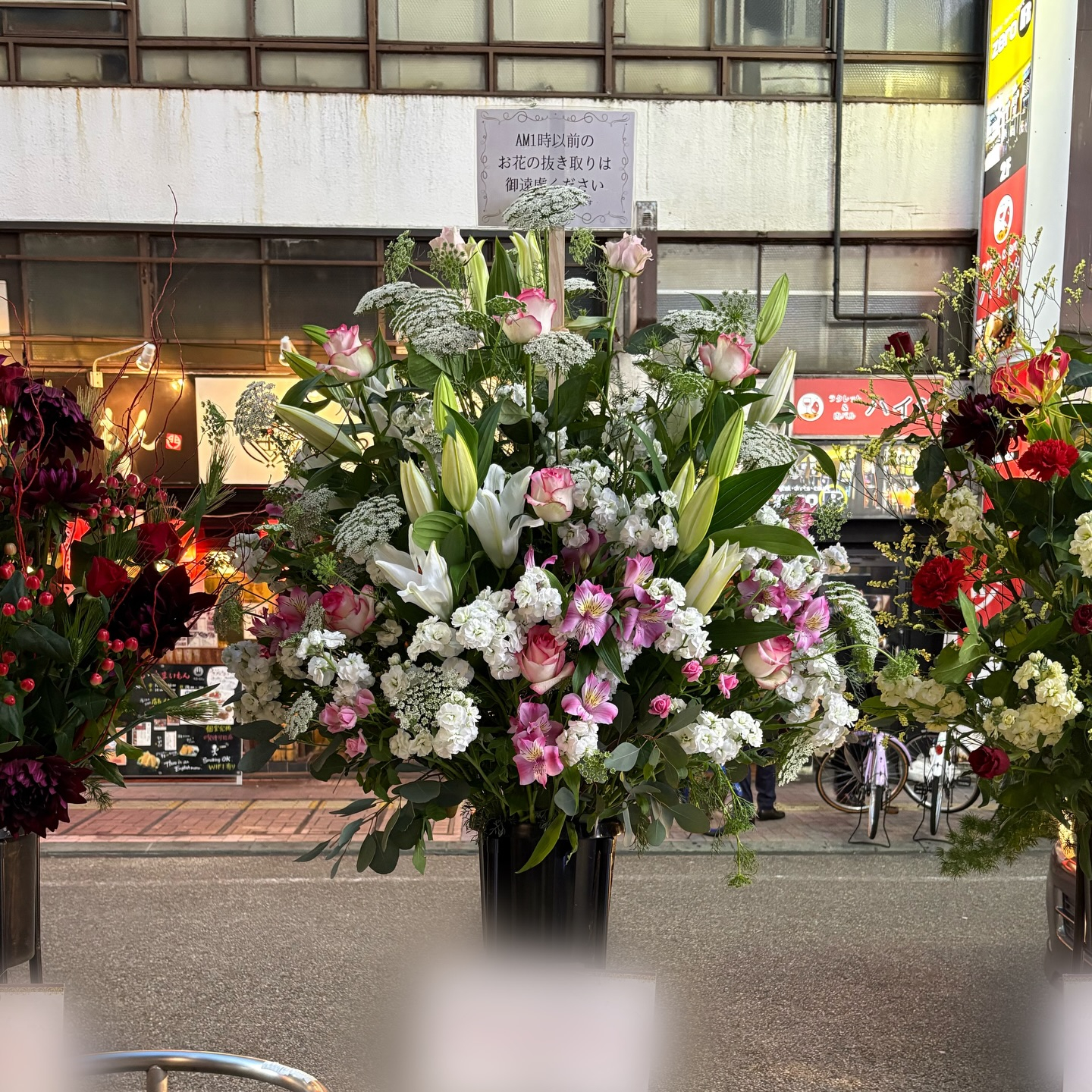 フラワースタンドのご注文をいただきました✨