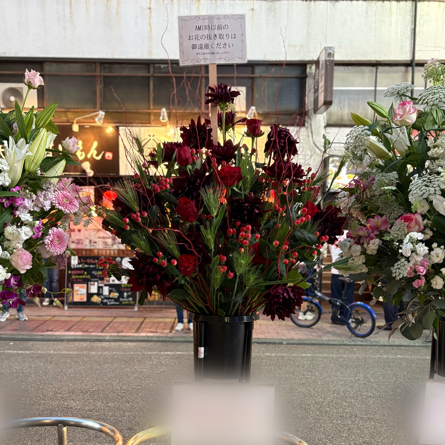 フラワースタンドのご注文をいただきました✨