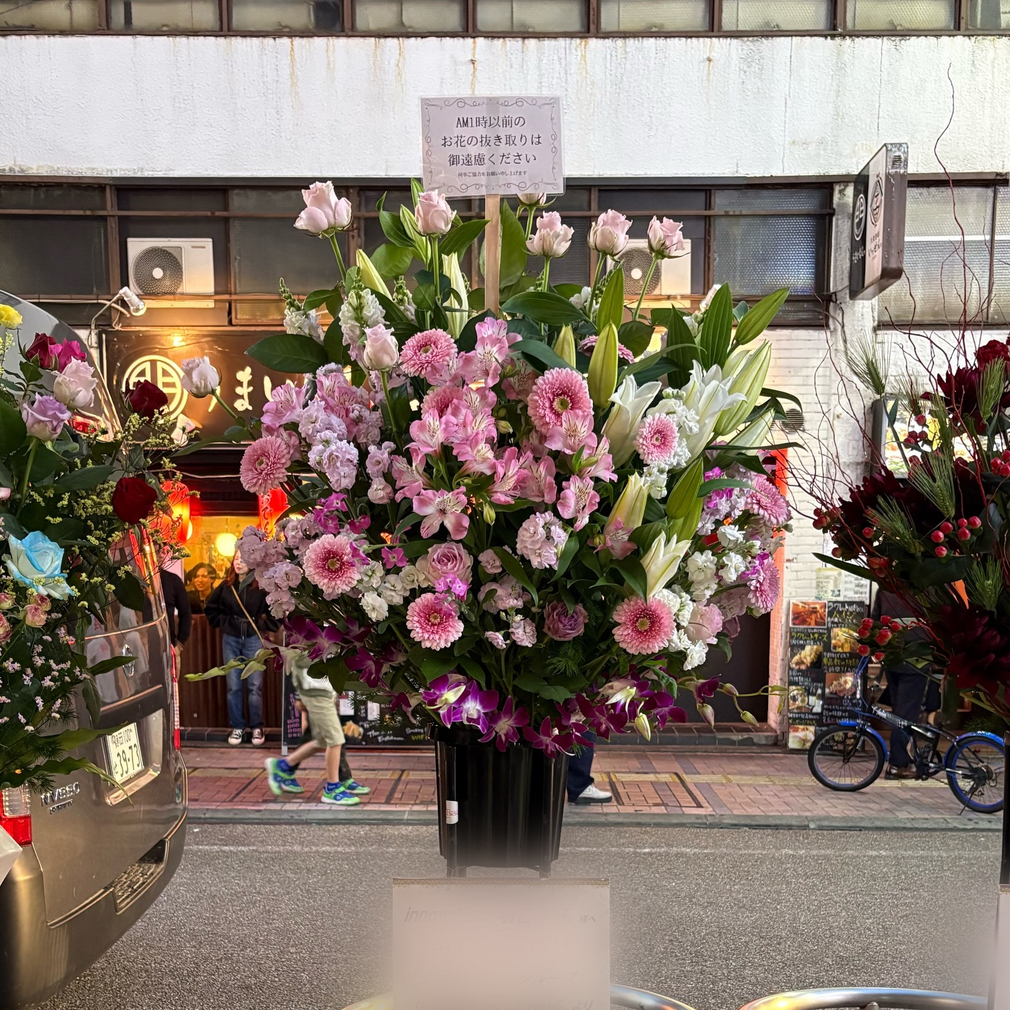 フラワースタンドのご注文をいただきました✨