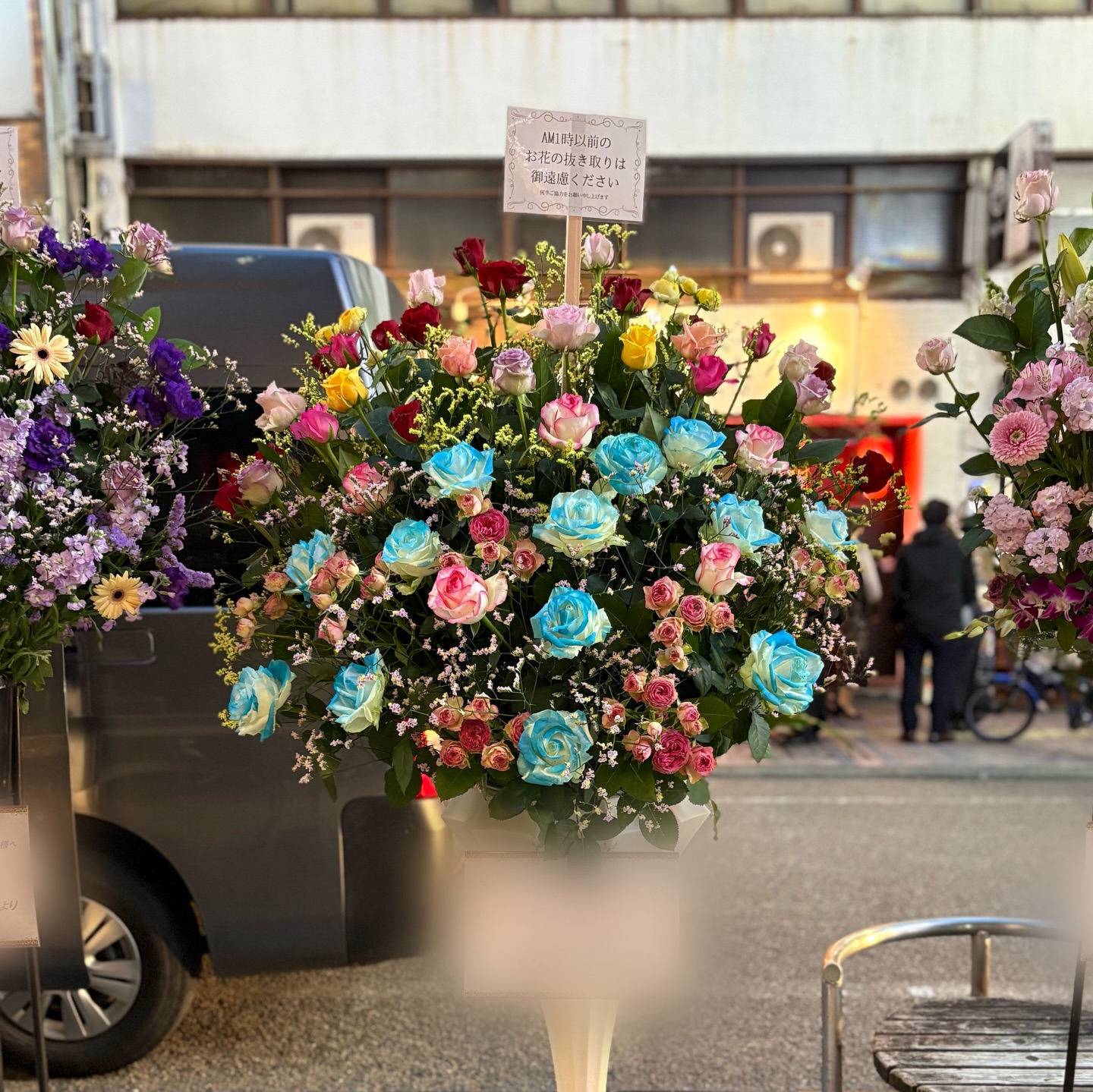 フラワースタンドのご注文をいただきました✨