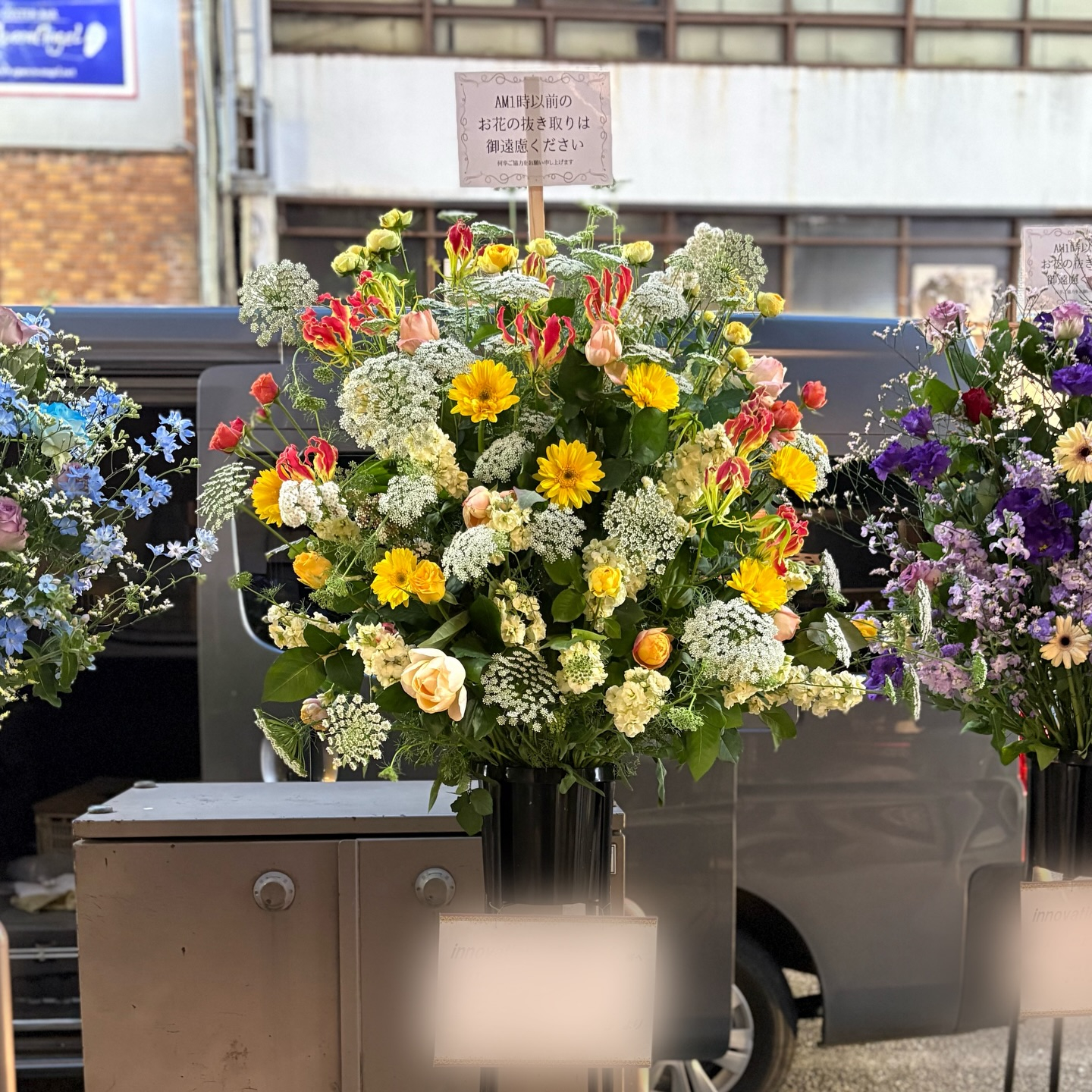 フラワースタンドのご注文をいただきました✨