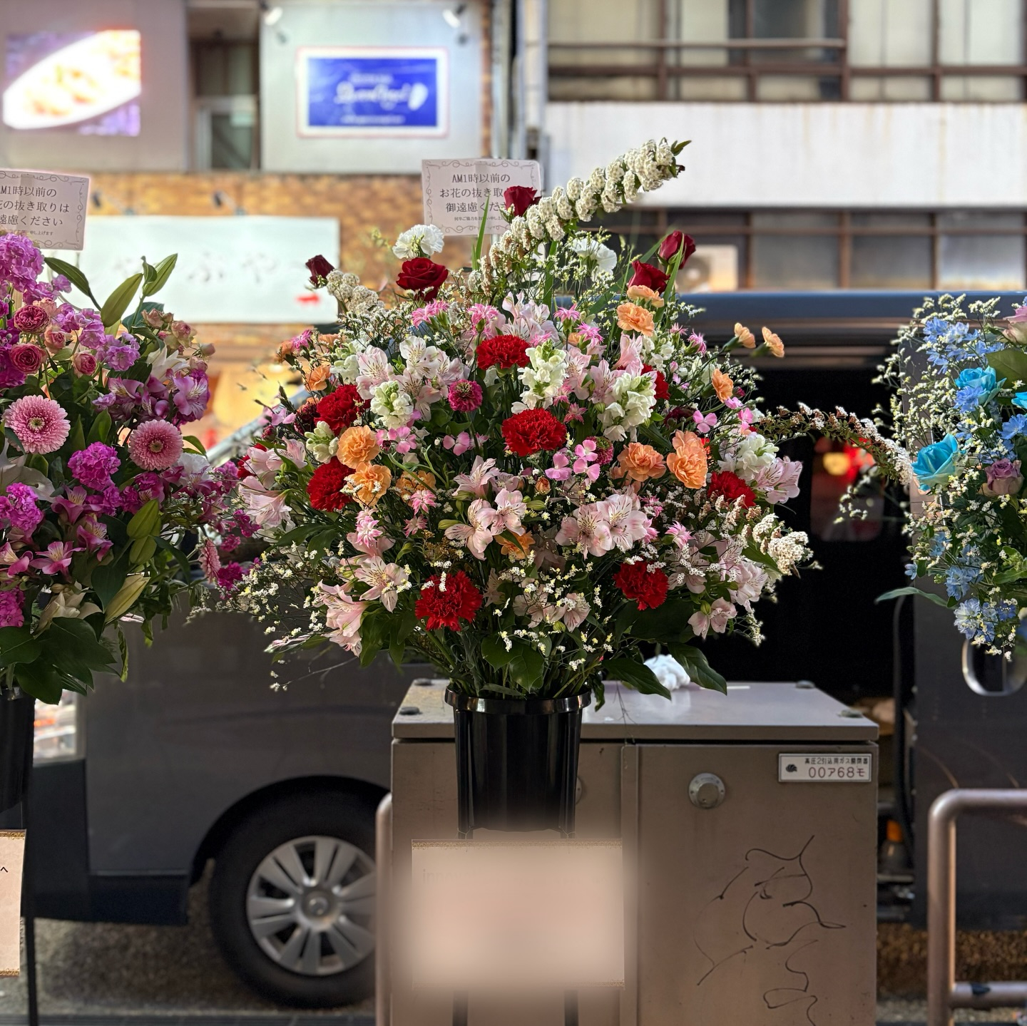 フラワースタンドのご注文をいただきました✨