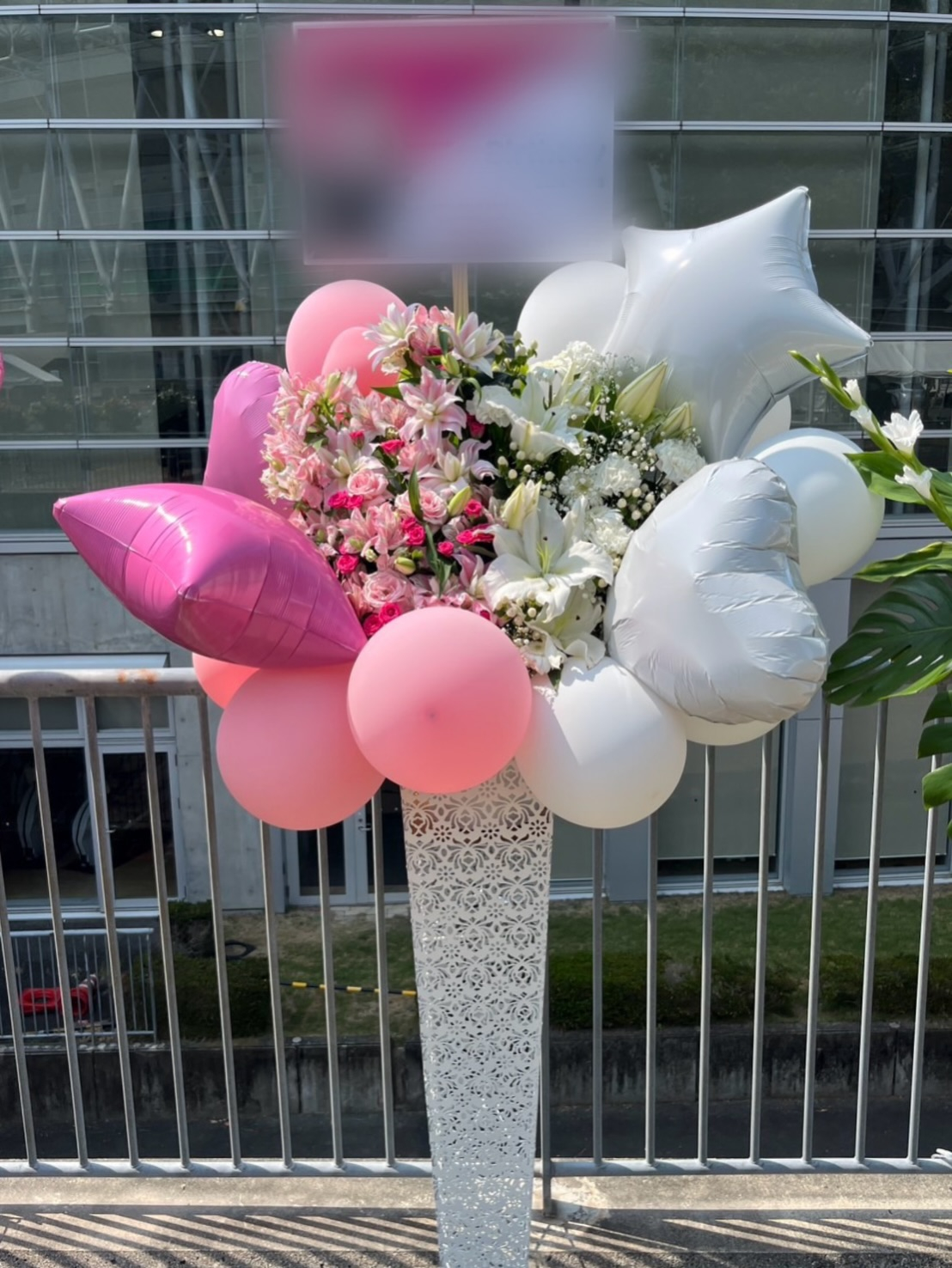 スタンド花・バルーンスタンド・アレンジメントをご注文いただき...